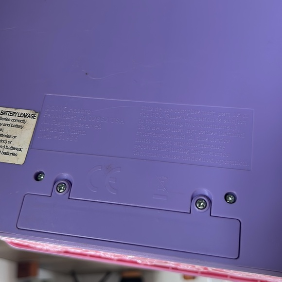 Vintage 2005 My Little Pony Castle - Picture 11 of 11